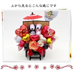 スヌーピー 花車 和装 電報 祝電 ぬいぐるみ...の詳細画像5