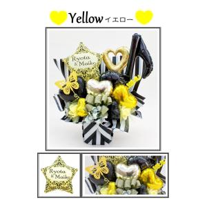名入れ アラベスク バルーン お誕生日 開店祝...の詳細画像4