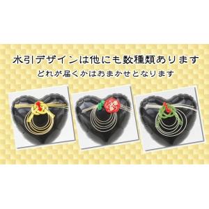 還暦祝い 長寿祝い 誕生日 開店祝 バルーン ...の詳細画像4