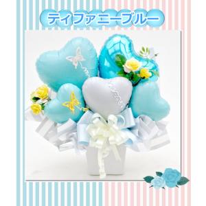 ティファニーブルー パステル バルーン フラワ...の詳細画像3