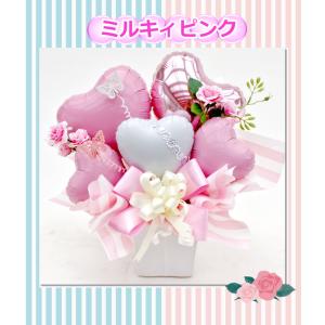 ティファニーブルー パステル バルーン フラワ...の詳細画像4