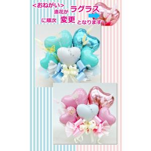 ティファニーブルー パステル バルーン フラワ...の詳細画像5
