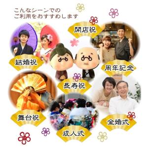 招き猫 バルーン ギフト フラワー 誕生日 還...の詳細画像2