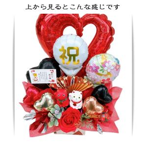 招き猫 バルーン ギフト フラワー 誕生日 還...の詳細画像5
