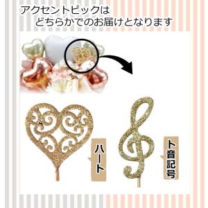 ギフト プレゼント 花束 アレンジ おしゃれ ...の詳細画像4