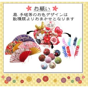 還暦祝い 長寿祝い 誕生日 ちゃんちゃんこ バ...の詳細画像4