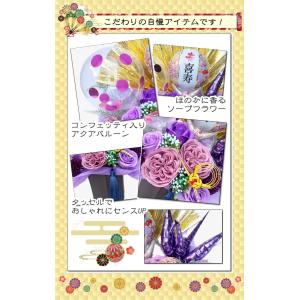 還暦祝い 長寿祝い 誕生日 バルーン フラワー...の詳細画像2
