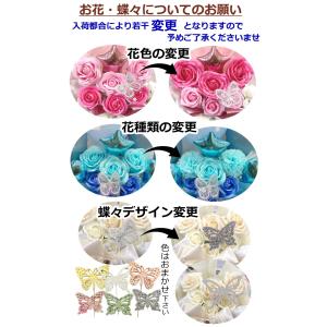 卓上 推し活 推しカラー 周年祝い 開店祝い ...の詳細画像3