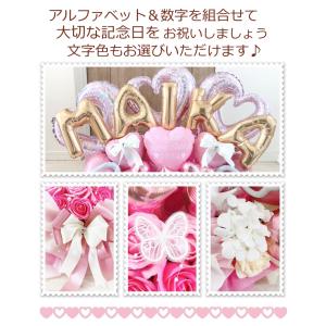 卓上 推し活 推しカラー 周年祝い 開店祝い ...の詳細画像1