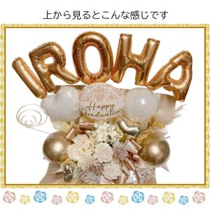 バルーン ギフト 開店祝い 周年祝い お誕生日...の詳細画像5