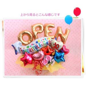 ご開店祝い 周年祝い バルーン フラワー お誕...の詳細画像4