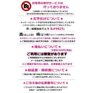 ディズニー 祝電 結婚式 ギフト 電報 祝電 フラワー 開店祝い ギフト プーさん お誕生日 記念日 開店祝い 造花 アレンジ Balloon49 バルーン電報 花ギフト 花模様