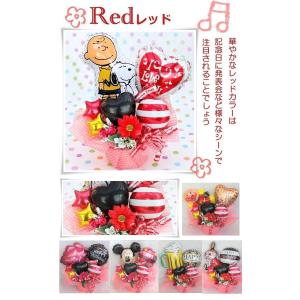 ギフト お誕生日 開店祝い 周年祝い バルーン...の詳細画像1
