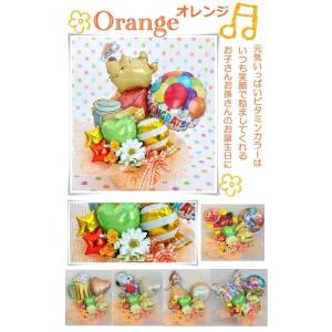 ギフト お誕生日 開店祝い 周年祝い バルーン...の詳細画像3