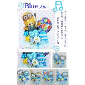 ギフト お誕生日 開店祝い 周年祝い バルーン...の詳細画像4