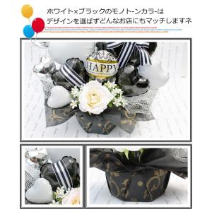 ご開店祝い 周年祝い バルーン フラワー ギフ...の詳細画像3