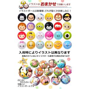ディズニー バルーン フラワー ギフト ミニー...の詳細画像4