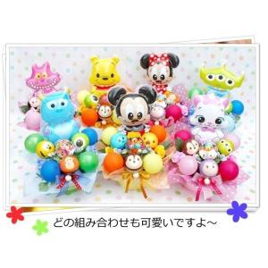 バルーン ディズニー ミッキー ミニー ドナル...の詳細画像1