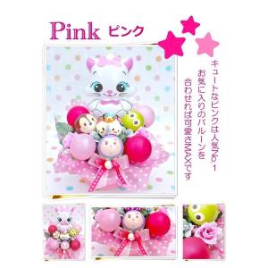 バルーン ディズニー ミッキー ミニー ドナル...の詳細画像4