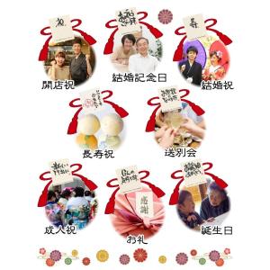 開店祝い 周年祝い 成人祝い バルーン フラワ...の詳細画像5