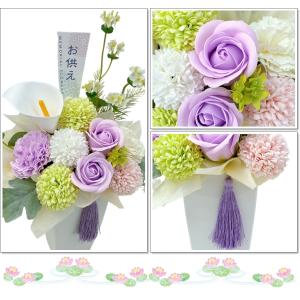 ソープフラワー 造花 初盆 お盆 法事 法要 ...の詳細画像5