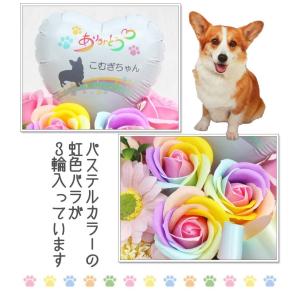 ペット用 ソープフラワー お悔やみ花 お供え ...の詳細画像3