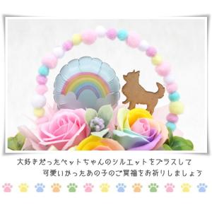 ソープフラワー ペット用 お悔やみ花 贈り物 ...の詳細画像3