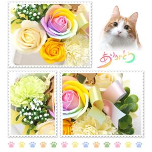 ソープフラワー ペット用 お悔やみ花 贈り物 ...の詳細画像5