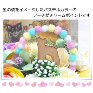 フォトフレーム ポエム ソープフラワー ペット...の詳細画像2
