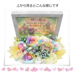 フォトフレーム ポエム ソープフラワー ペット...の詳細画像4