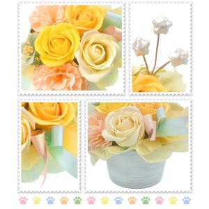 ソープフラワー ペット用 お悔やみ花 贈り物 ...の詳細画像5