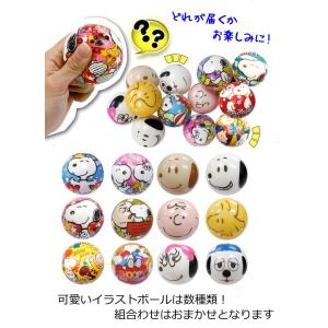 生花 スヌーピー レインボーカーネーション バ...の詳細画像5