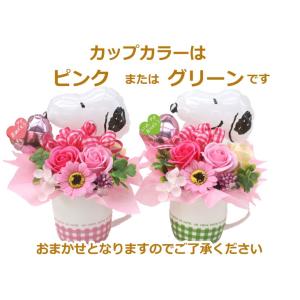 ソープフラワー バルーン プレゼント ギフト ...の詳細画像3