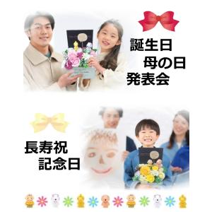母の日 ソープフラワー スヌーピー フラワー ...の詳細画像4