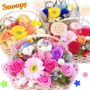 ディズニー ソープフラワー ミッキー ミニー お誕生日