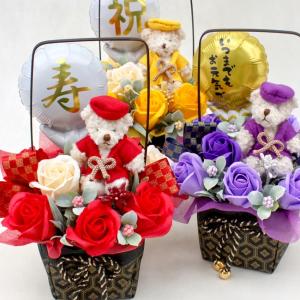 ソープフラワー ちゃんちゃんこ バルーン 和柄 市松模様