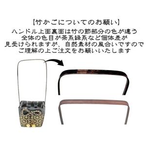 ソープフラワー ちゃんちゃんこ バルーン 和柄...の詳細画像1