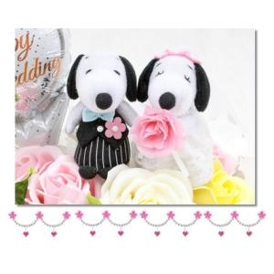結婚式 バルーン ギフト スヌーピー 洋装 電...の詳細画像2