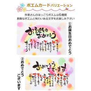 ソープフラワー ボックス レインボーローズ カ...の詳細画像4