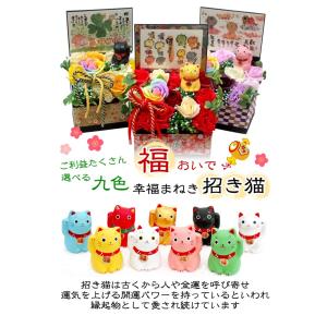 ソープフラワー 招き猫 ボックス 誕生日 還暦...の詳細画像1