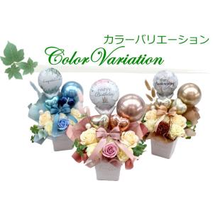 ソープフラワー バルーン フラワー ギフト 結...の詳細画像4