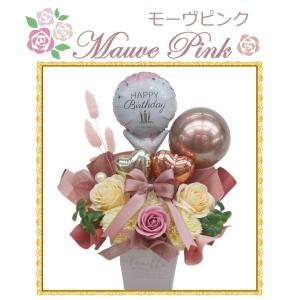 ソープフラワー バルーン フラワー ギフト 結...の詳細画像5