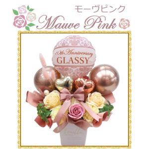 ソープフラワー バルーン フラワー ギフト 結...の詳細画像5