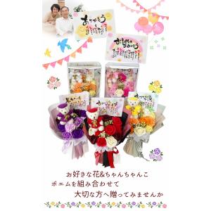 ソープフラワー ボックス 誕生日 還暦 60歳...の詳細画像3