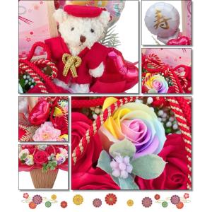 長寿祝い 金婚式 バルーン フラワー 敬老の日...の詳細画像3
