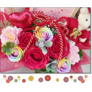 長寿祝い 金婚式 バルーン フラワー 敬老の日...の詳細画像4