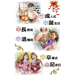 卒業式 成人式 花束 バルーン フラワー ギフ...の詳細画像1