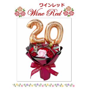 卒業式 成人式 花束 バルーン フラワー ギフ...の詳細画像5