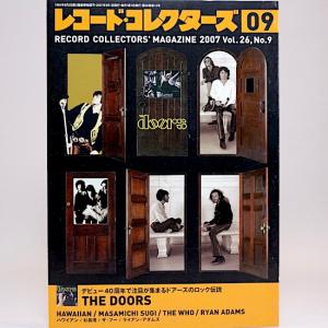レコード・コレクターズ 2007年 9月号　特集：ザ・ドアーズ　｜hanamuguri
