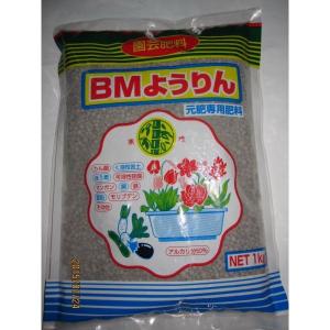 ボウソ、マンガン入り BMようりん 1kg 土壌...の商品画像